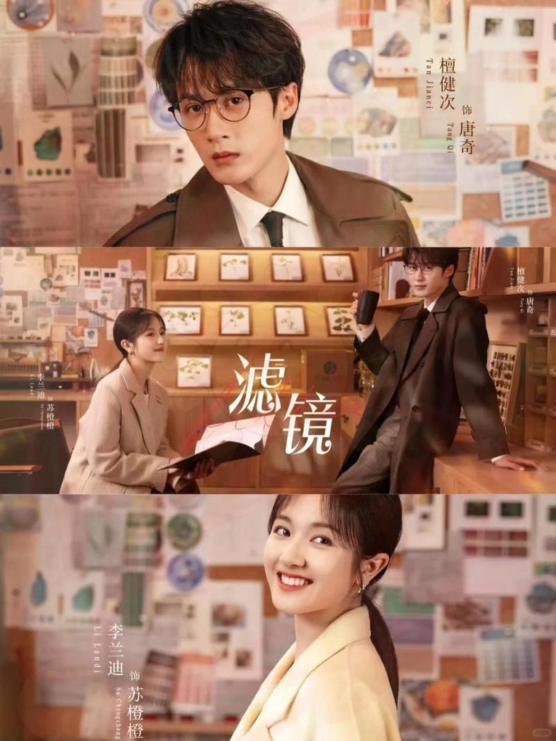 ps滤镜缩略图