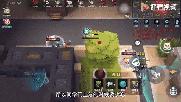 逃跑吧少年辅助器(免费)无限钻石