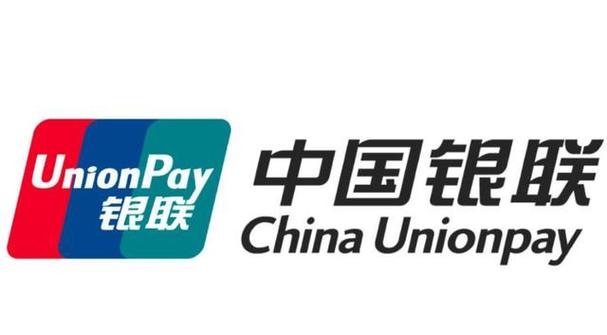 中国银联官方网站缩略图