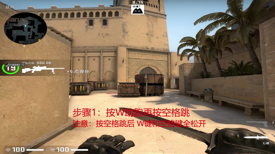 csgo死亡竞赛指令