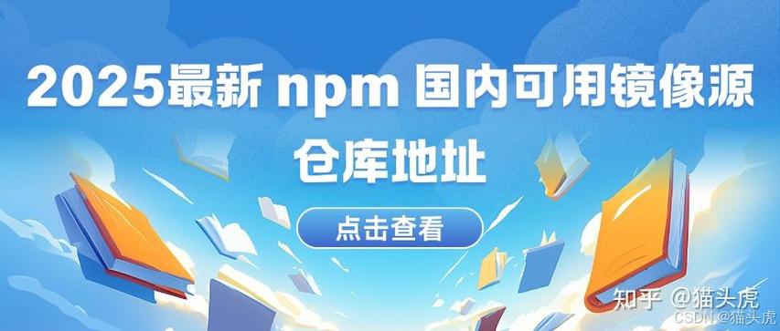 源仓库2.0一键导入最新书源