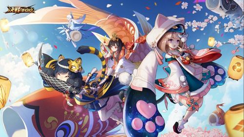 阴阳师桌面版nga缩略图