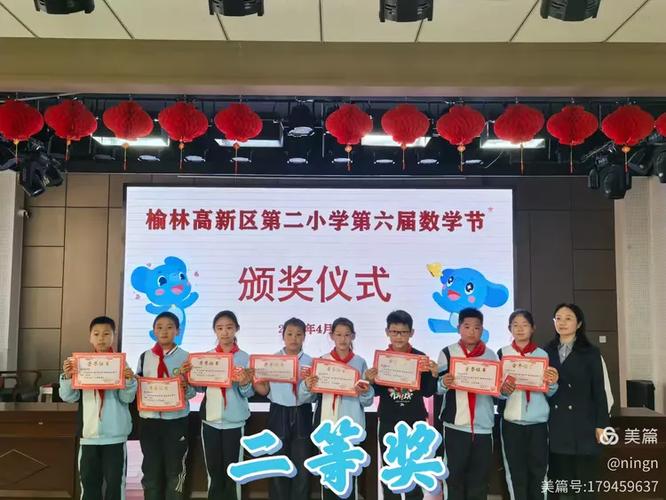 数独游戏app哪个最好游戏截图