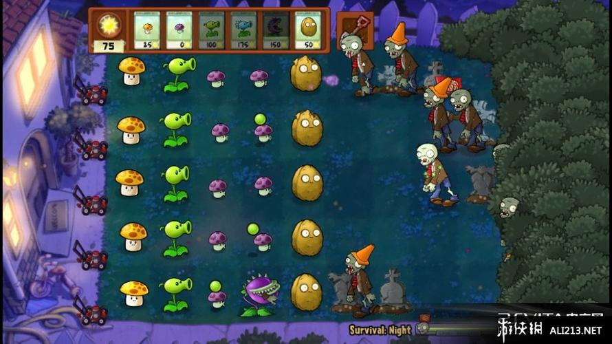 pvz中文年度加强版缩略图