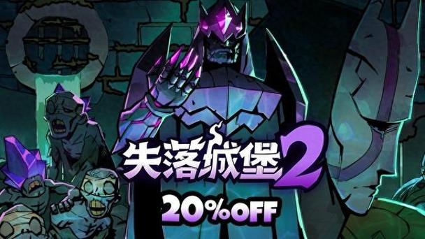 无尽噩梦无八卦菜单缩略图