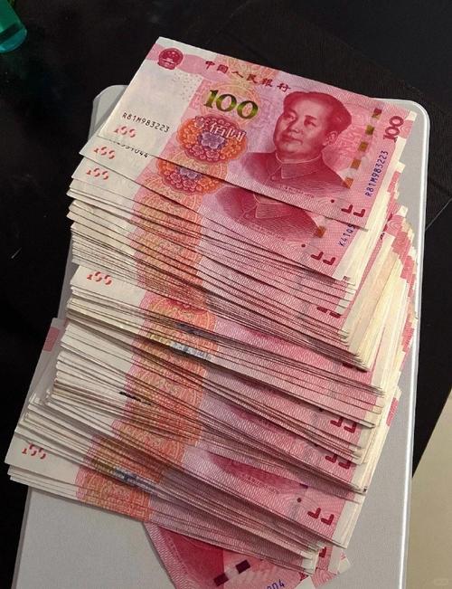 monny钱和money的比较缩略图