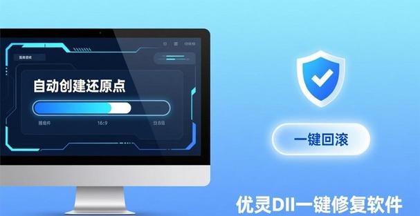 电脑开机一直停留在主板logo界面