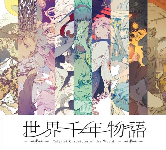 安卓reicast最新汉化版缩略图