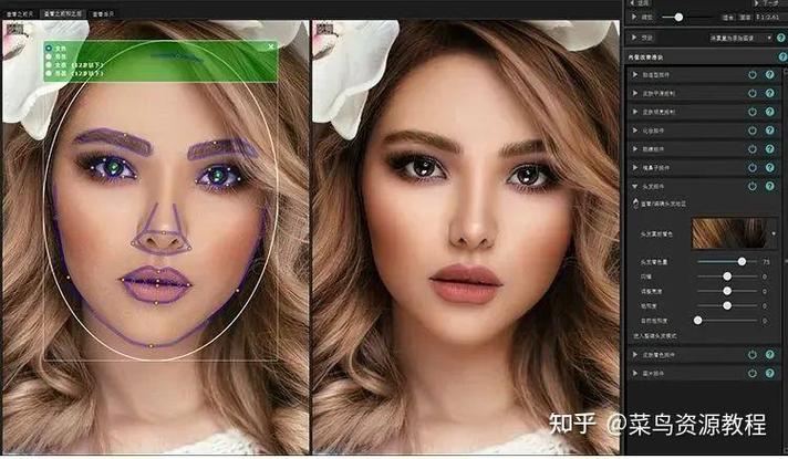 美颜相机怎么设置瘦脸