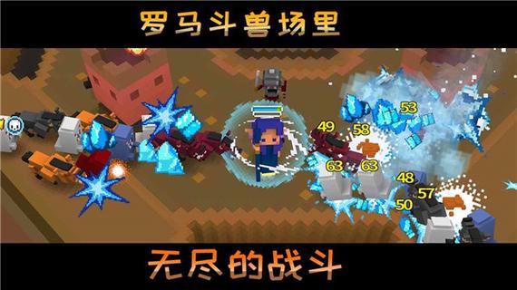 像素骑士online