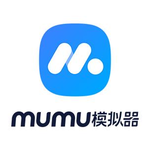 网易mumu模拟器缩略图