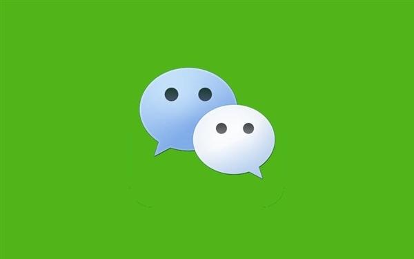 分享微信游戏截图