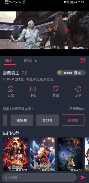 CliCli纯净缩略图