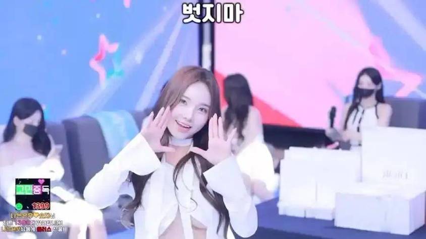 bj熊猫女团综艺完整版在线观看第二季缩略图