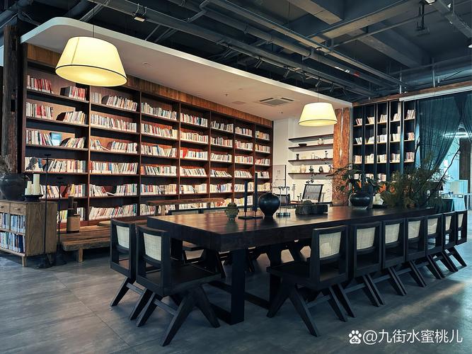 顶点书屋缩略图