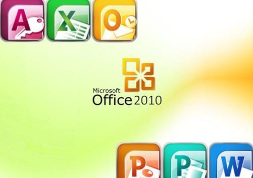 免费word软件永久免费版游戏截图