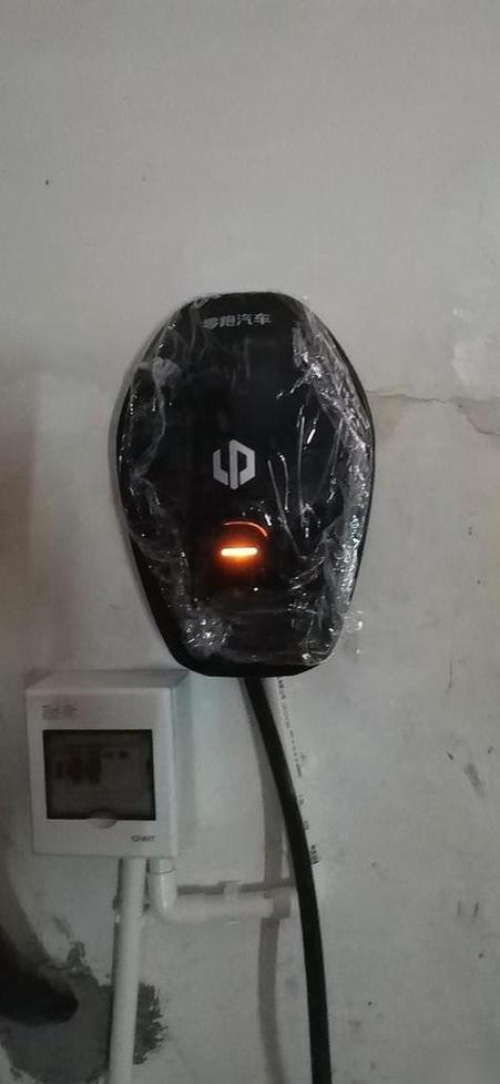 充电桩充电故障灯闪烁缩略图