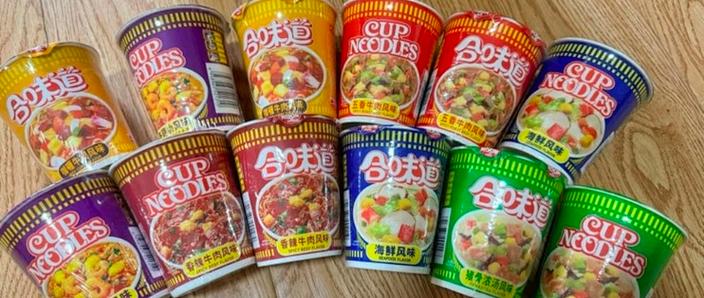 cup杯面缩略图