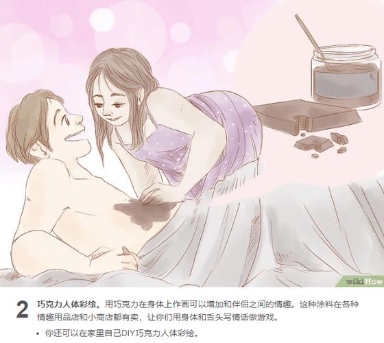 嘿咻漫画漫画手机版 功能介绍