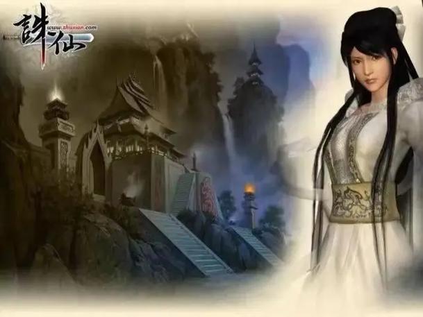 旧版诛仙全文阅读缩略图