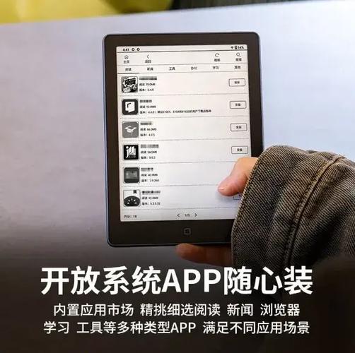 华为阅读不能帮掌阅账号