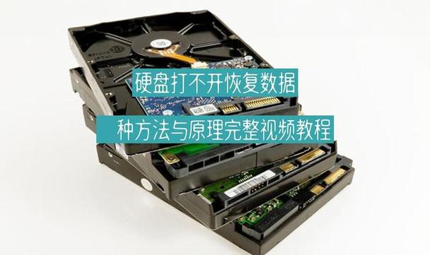 M7450F使用教程视频游戏截图