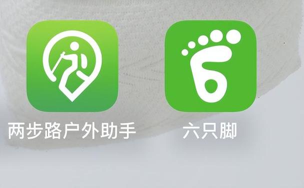 户外助手六只脚哪个好