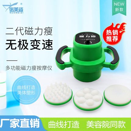 磁盘清理工具