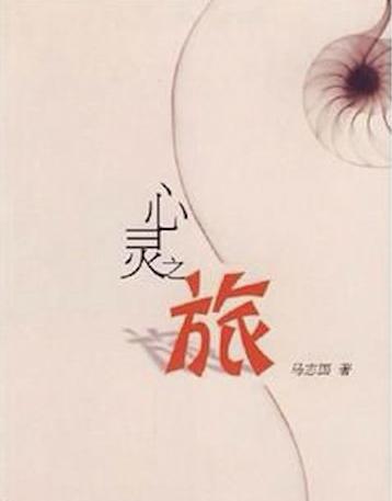 soul下载安装缩略图