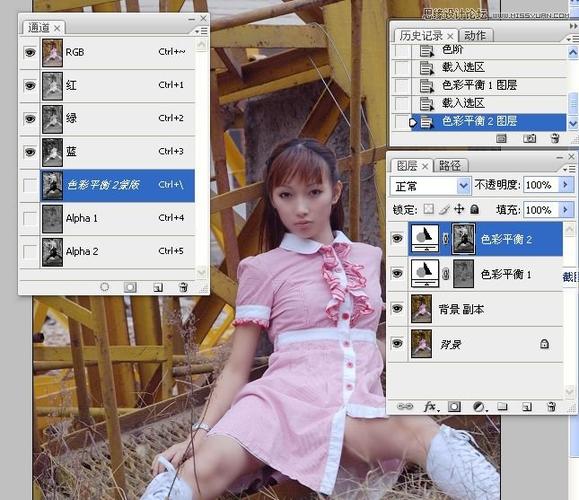 自学网ps教程新手入门