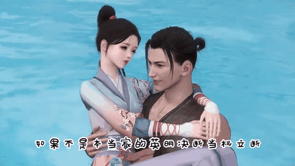 《凤临天下:女商》全文免费阅读
