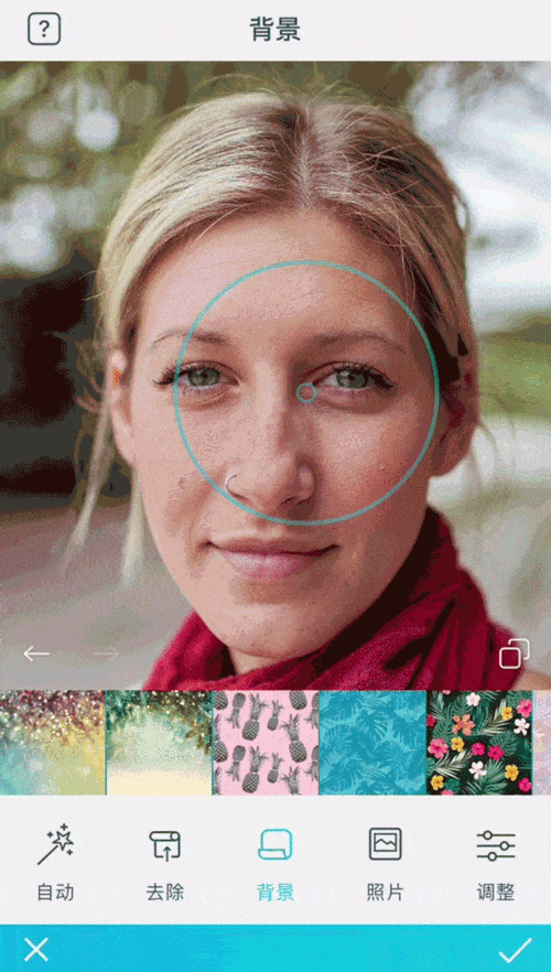 facetune2