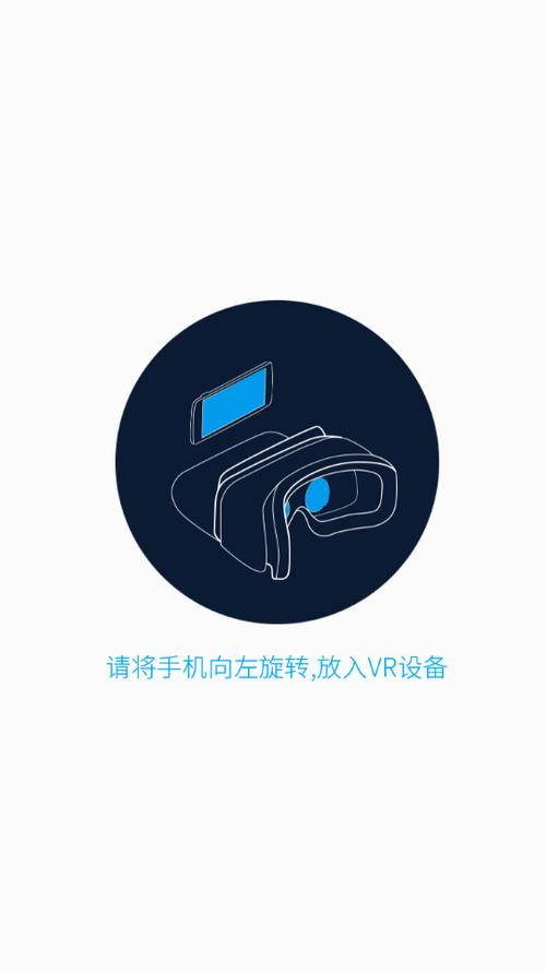 utovr安卓下载官网