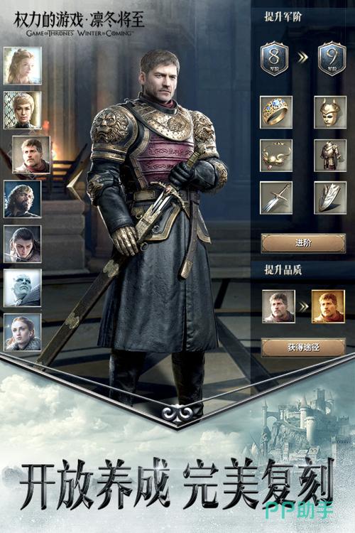 3a游戏排行榜前十名