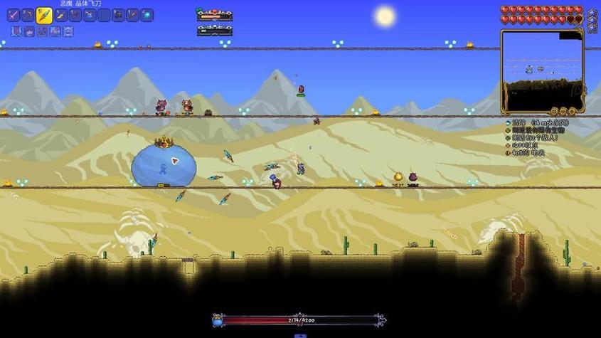 泰拉瑞亚steam联机