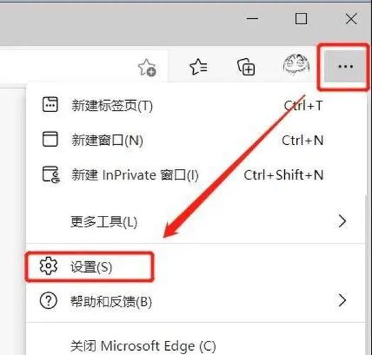 e浏览器网页版入口
