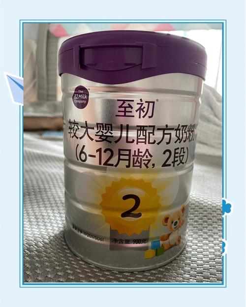至初官网查询缩略图