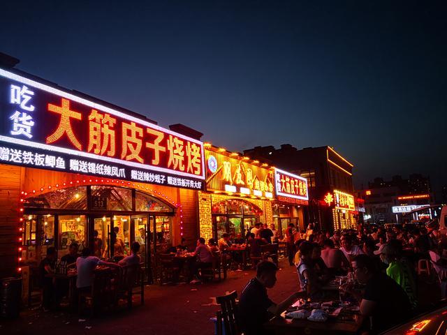 夜间烧烤摊游戏截图