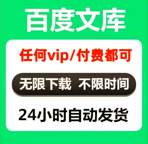 甜梦文库手机版官网