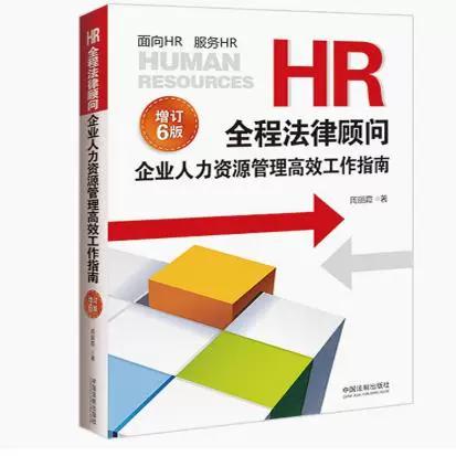 工作计划app游戏截图