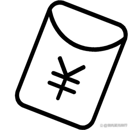 红包简笔画图片大全游戏截图