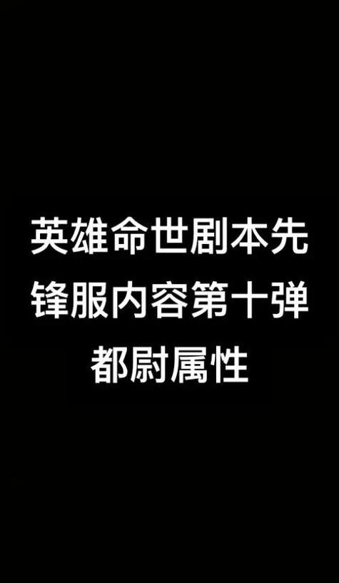 策略类手游推荐缩略图