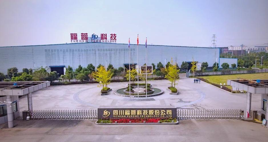 成都十大科技龙头游戏截图