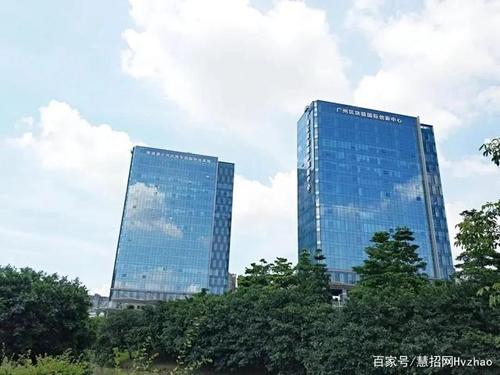 广州省区块链技术研究中心游戏截图