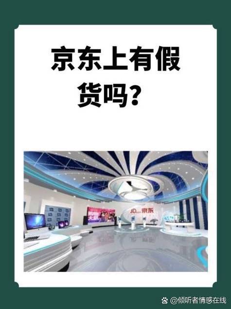 蚂蚁省钱宝是真的假的缩略图