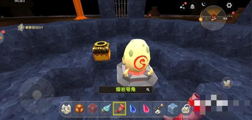 迷你世界解除封印怎么解除