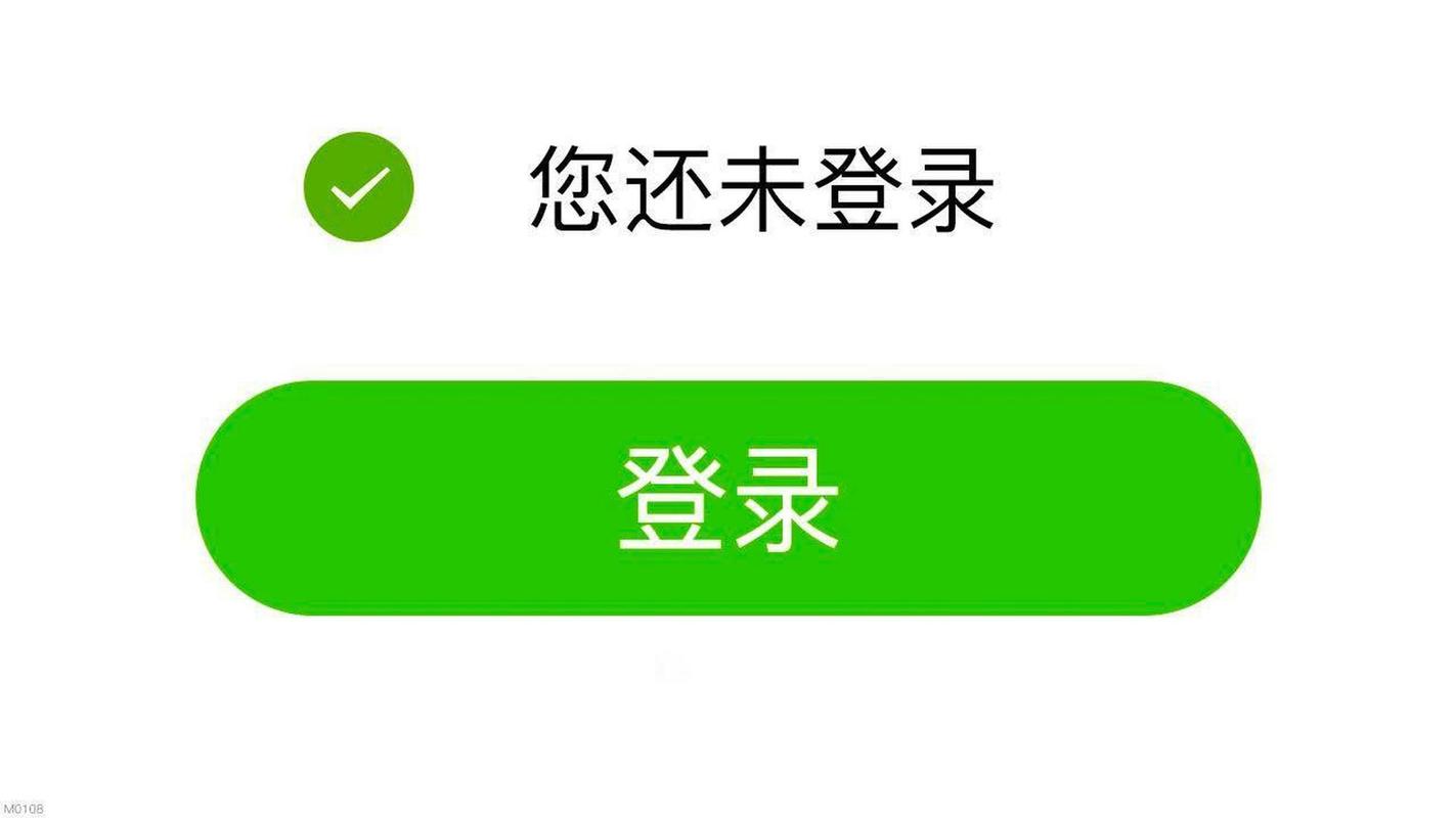 豆丁书房登录不上