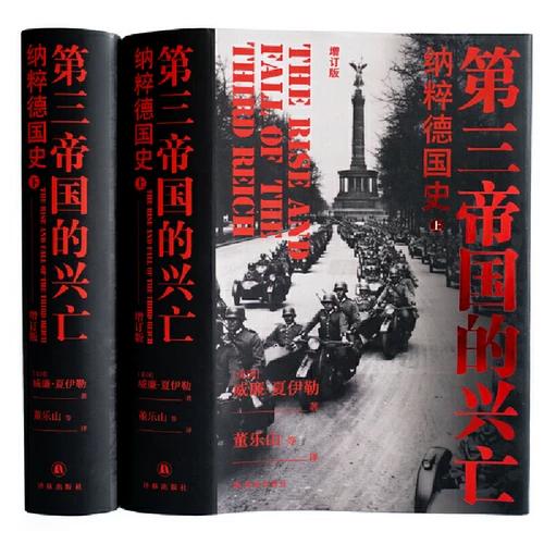 当当旧书网二手书缩略图
