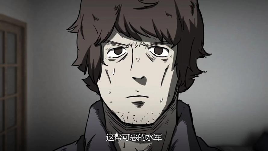 暴走故事记者采访死人节目