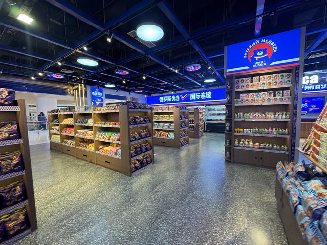 京选优品商城官网入口游戏截图